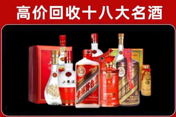 陈仓奢侈品回收价格